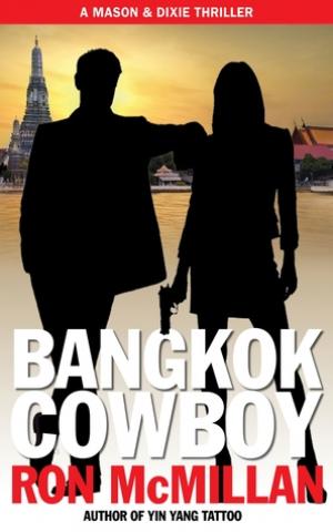 Bangkok Cowboy