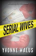 Serial Wives